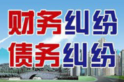 欠款五千未归还的处理方法